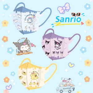 10 ชิ ้ น Sanrio 3D บรรจุภัณฑ ์ อิสระสําหรับหน ้ ากากเด ็ กการ ์ ตูน Sanrio Series 3D หน ้ ากากเด ็ ก