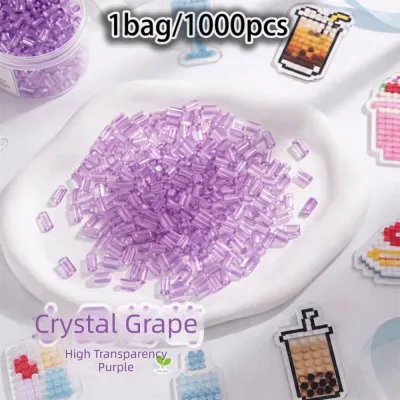 MIRELINA Độ trong suốt cao Hạt Perler tự làm thủ công Máy ép nhiệt 2.6mm Đồ chơi hạt Perler Làm thủ công Hạt Perler trong suốt