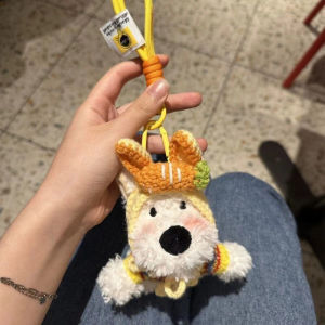 West Highland Puppy Pendant Keychain 13cm Plushie Hand-Knitted Stuffed Toys Cute Dressed Dog Doll