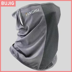 BUJIG หน้ากากตาข่ายระบายอากาศแบบห่วงคล้องหูสำหรับผู้หญิงผู้ชายหน้ากากปิดหน้าปิดหน้ากันแดดป้องกันรังสียูวีระบายอากาศได้ดี