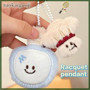tuokaiguoji Cartoon Plush Badminton Tennis Keychain Fluffy Cute Creative Soft Stuffed Doll Brooch Backpack Pendant Decorative Accessories