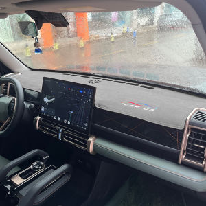 Jaecoo J6 6 Chery iCar03 Đệm bảo vệ mặt trời cho bảng điều khiển trung tâm vật tư chống trượt nội thất cách nhiệt