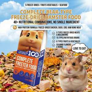 Hamster Food Freeze dried meat hamster food High protein Fiber Multi Grain dried mealworm makanan hamste