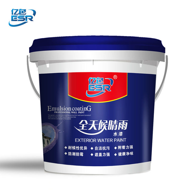 20 Jotashield kg Exterior Wall Paint Color Latex Paint Exterior Wall