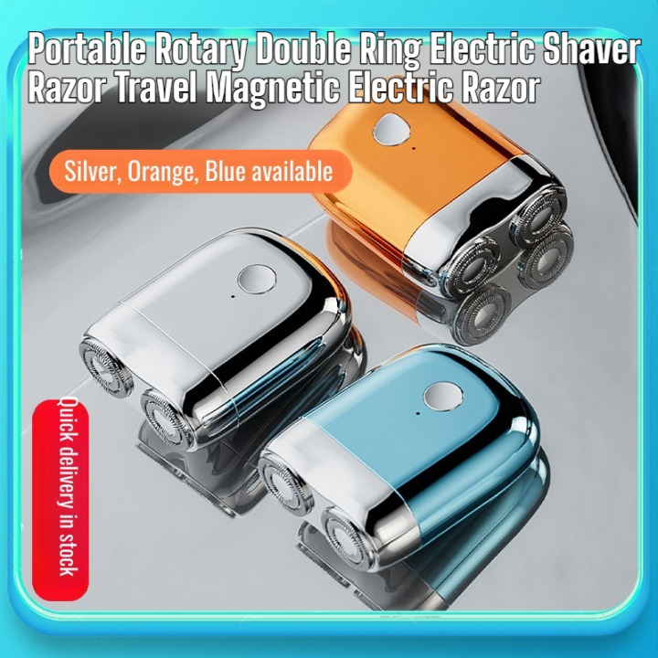 [Powerful Dual-Ring Blades] Portable Rotary Double Ring Electric Shaver ...