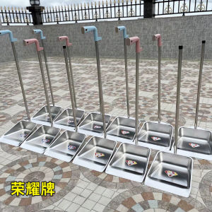 Hót Rác Inox Thép Không Rỉ  Tay Cầm Cán Dài Kích Thước 25cm 28cm Có Móc Treo