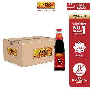 Lee Kum Kee Panda Oyster Sauce 770g x12