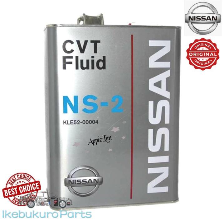 NISSAN ATF CVT NS2 / NS-2 Auto Transmission Fluids - 4L (Original Japan ...