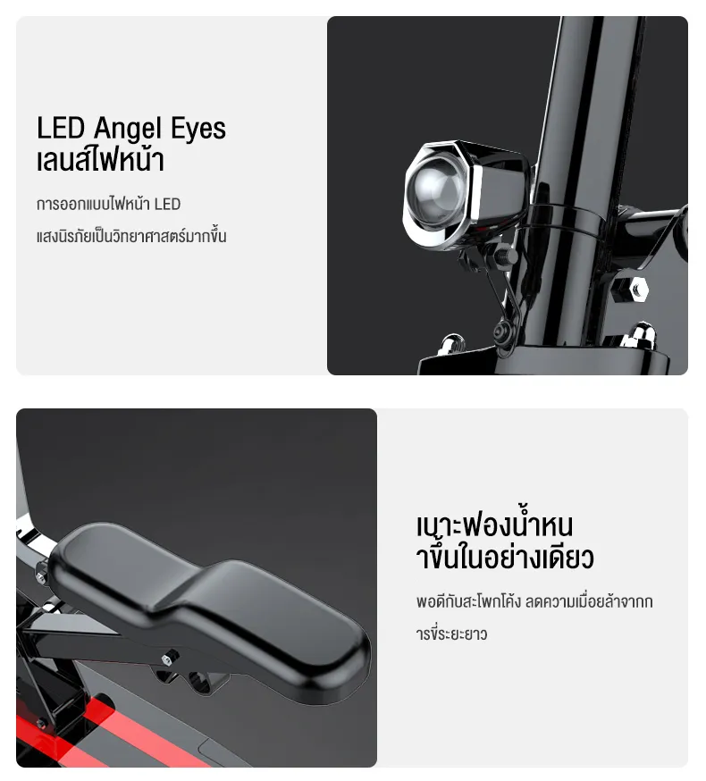 SEALUP Q13 พ่อแม่ลูกรถไฟฟ้า สกู๊ตเตอร์ไฟฟ้าออฟโรด สกูตเตอร์ไฟฟ้า คันใหญ่พับได้ กับลูกๆจักรยานไฟฟ้า กันน้ำ