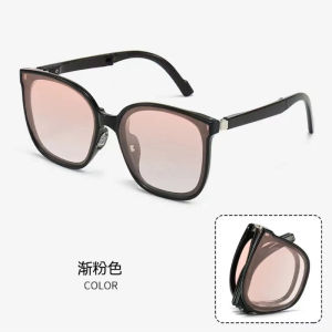 Folding Polarized Nose Pad Sunglasses Portable UV Protection Glasses Non-Slip Nose Pad Sunglasses