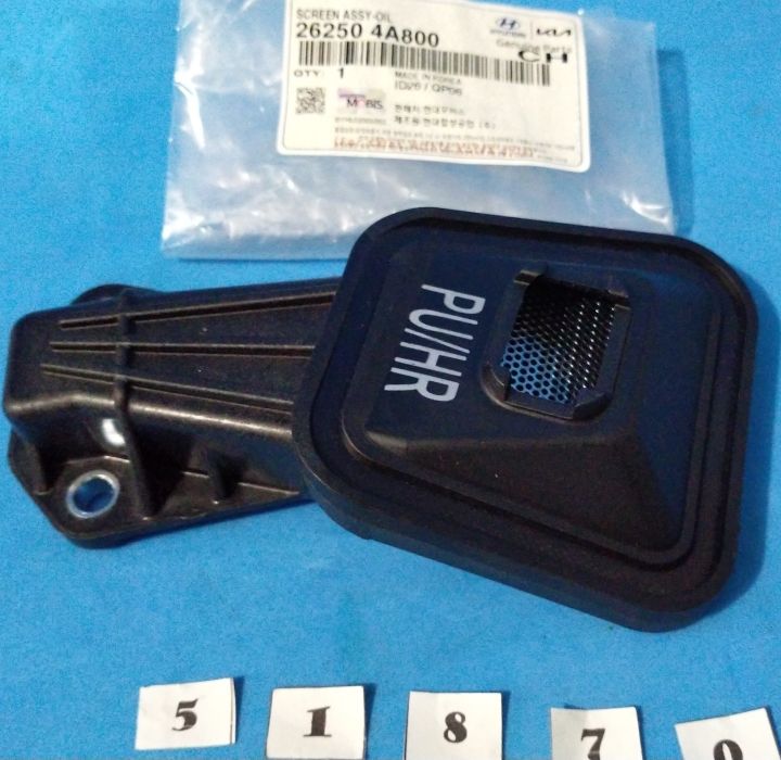 OIL STRAINER SCREEN FOR HYUNDAI H100/PORTER II MODEL 2018(ORIGINAL