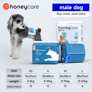 Honeycare rapid absorption dog diaper male diaper female diaper disposable dog diapers Pet Diapers para sa Aso Lampin para sa Aso