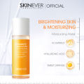 SKINEVER Vitamin C Lightening Set VC Cleanser And Toner And Moisturiser Whitening Hydrate Skin. 