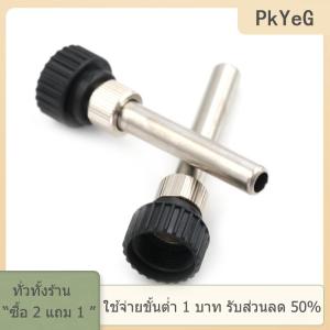 [COD] PkYeG TOOL 2pcs soldering Station อุปกรณ์จับเหล็กสำหรับ852D 936 937D 898D 907 ESD