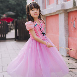 Anta Shop ชุดเจ้าหญิงสีชมพู ชุดเจ้าหญิงออโรร่า ชูดออโรร่า ชูดคอสตูม aurora princess ชูดเจ้าหญิงนิทรา