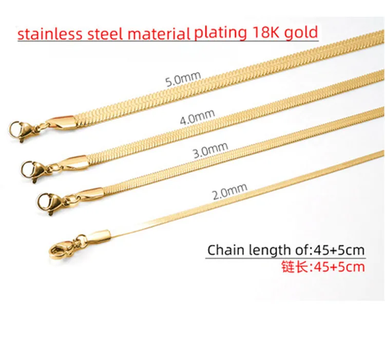 Dainty 18K Gold Herringbone Necklace for Men and Women Chunky