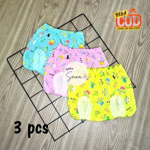3 pcs Celana/pop/Kacamata/kodok Bayi/Anak berbagai macam pilihan MOTIF karakter umur 0-12 bulan harga grosirBaby saina