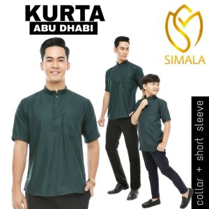 (RAYA 2026) KURTA ABU DHABI SIMALA Raya Sedondon Premium Osaka Cotton SHORT SLEEVES Sleeve ADEK STORE