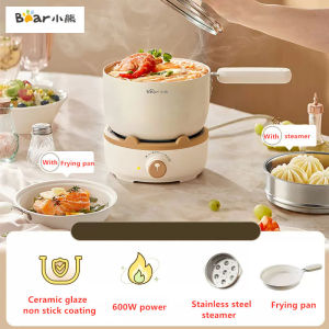 【 Malaysia Real Stock 】 Bear Electric Multi cookers DZG-C12E9 Household 1.2L Non-stick Pan Electric Multi-functional Cookers