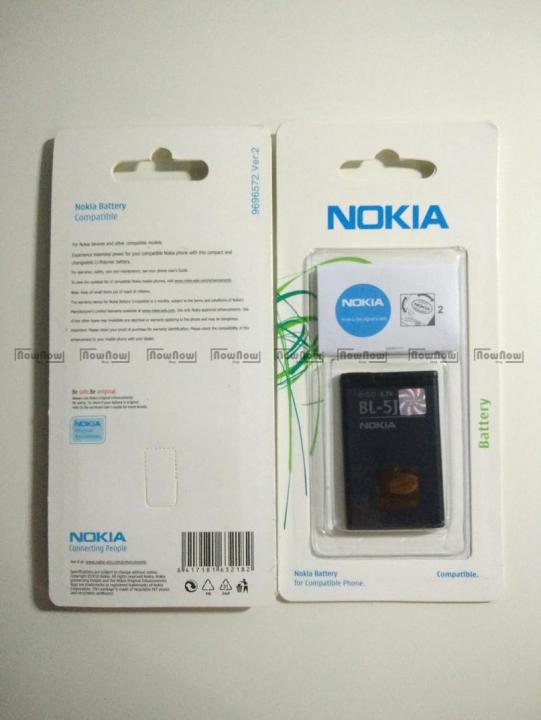 Batterie ORIGINALE NOKIA BL-5J - Compatible Lumia 520, 525, 530, Asha Et Plus - Neuf Sous Blister !