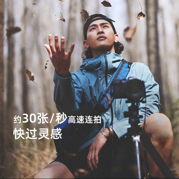 Spot Canon EOS R7 RF-S 18-150mm body/kit live 4K HD digital micro ...