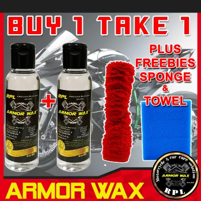 Armor Wax RPL Buy1 take1 with Microfiber Cloth & Sponge (60ml)
