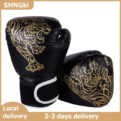 SHNGki Children Professional Boxing Gloves Breathable PU Leather Fighting Gloves Boxing Training Kickboxing Gloves For Sport Sandbag