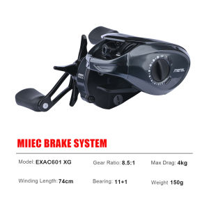 PURELURE CHEETAH AIR Metal Three Modes DC Carbon fiber Frame Material Electronic Brake Band Sound Baitcast Fishing Reels 3.5-17g