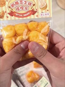 Exploring Pinch Music & Slow Rebound Toys: The Ultimate Guide