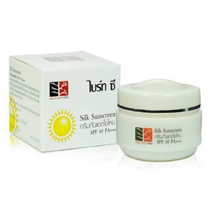 Bright See Silk Sunscreen