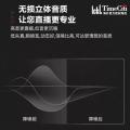 lCKB SUM Digital Sound Card / ICKB胖白声卡, 适合全民Party全民,K歌,小像直播,BIGO,浪Live, Wave ,Miya, 专业直播声卡,声卡. 