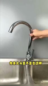 ZEO Quick Release and Install Faucet Lock Nuts Anti Loosening Faucet Nut Fastener Fits Most Faucets