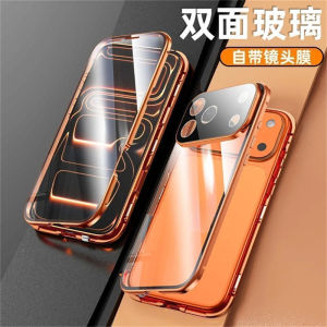 Case For Honor 600 Pro 360 Full Case Double Sided Magnetic Adsorption Metal Capa Tempering Glass Protect Cover