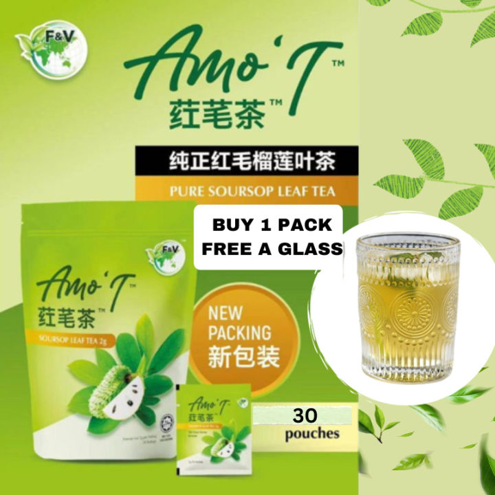 AMO TEA SOURSOP LEAF TEA HALAL APPROVED BY KKM With Free Gift 荭毛茶 红毛茶 ...