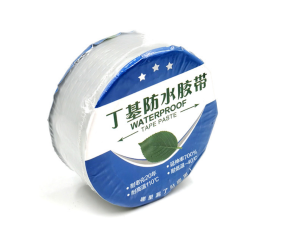 Waterproof Tape aluminum foil butyl sealing self adhesive tape color steel bungalow roof leakage repair material 5M