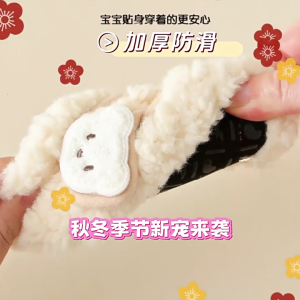 Prewalker Shoes Baby Shoes Autumn Winter Thermal First Walking Shoes Footwear Soft Soles Cartoon Animal Pattern Shoes