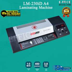 Effice Depot - LM-230iD A4 Laminating Machine / Laminator