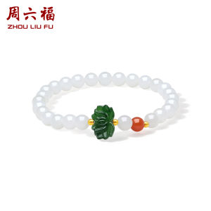ZHOU LIU FU 周六福 750/18K Gold Hetian Jade Beaded Bracelets Green Jade Lucky Lotus Charm White Jade Bead Red Agate Bead Stretch Bracelet 17cm Y1913847