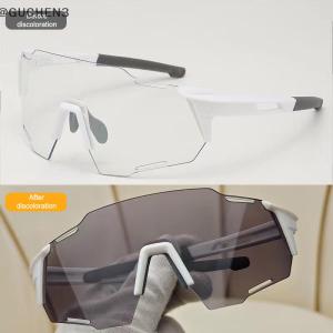 GUCHEN3🦋 Photochromic đi xe đạp Kính mát cho nam giới Phụ Nữ Xe Đạp Kính cưỡi lái xe UV400 leo núi Xe Đạp kính kính thể thao
