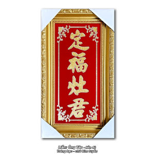 Bài Vị Ông Táo Liễn kiếng thờ bếp -Tráng bạc (trắng & đỏ) - Khung gỗ - cao 30 ngang 17cm