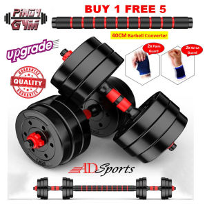 Dumbbell Set PVC Adjustable 20 Kg W/long bar & Gloves