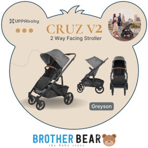 UPPABABY Cruz V2 - 2 Ways Facing Stroller From [Birth to 22kg] | BROTHER BEAR