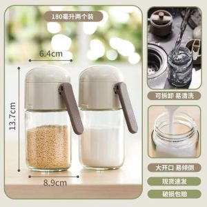 Quantitative Salt Bottle with Press Type Dispenser Sealed Seasoning Box Cone-shaped Salt Spice Jar Kitchen Gadget salt shaker