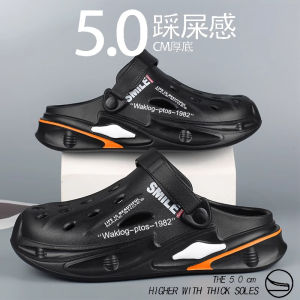 [Free Shipping] New Summer Outdoor Thick-Soled Clogs For Men Casual And Versatile Sports Half-Slipper Sandals