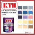 KTH High Gloss Paint 5953 1 Litre. 