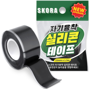 Băng keo siêu dính Skora chất liệu silicon tự dính thương hiệu Hàn Quốc chống rò rỉ ống nước đấu mối nối chịu nhiệt cao