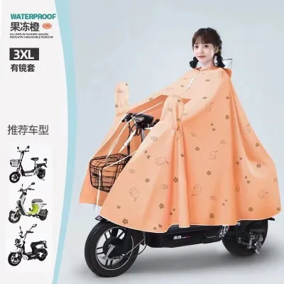 Áo Mưa Cánh Dơi Họa Tiết 3XL | Kính Trong Suốt Không Che Tầm Nhìn | Size Lớn Che Kín Toàn Thân
