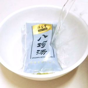 Minuman Sup Ba Zhen 即饮 八珍汤 强益堂