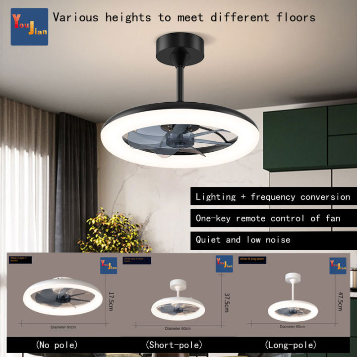[YJ] Spot Modern Style Smart Ceiling Fan Light Creative Study Bedroom Dinner 3 Colors with