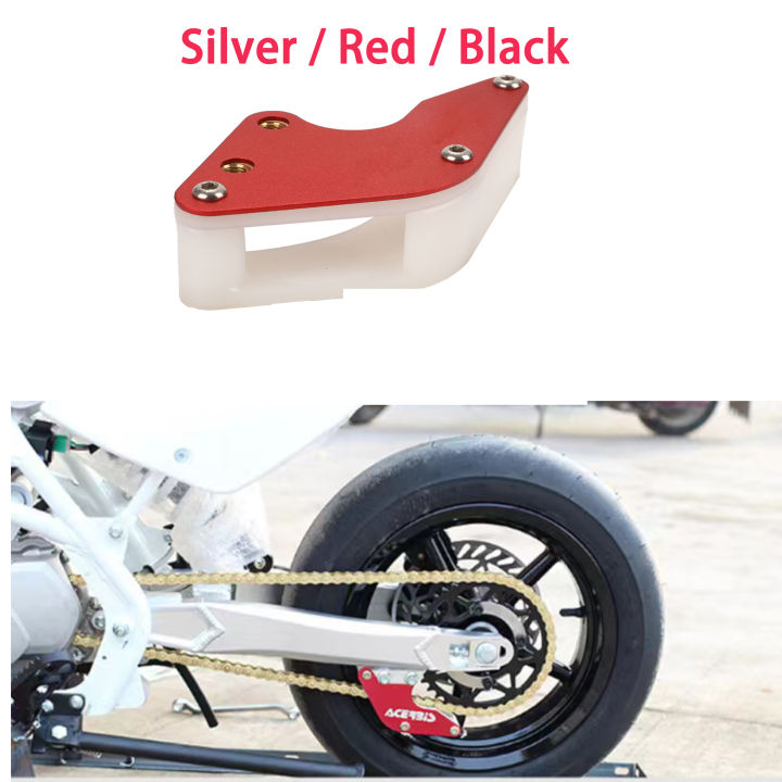 Alloy Motorcycle Chain Guard Guide Motocross Dirt Bike Chain Guide